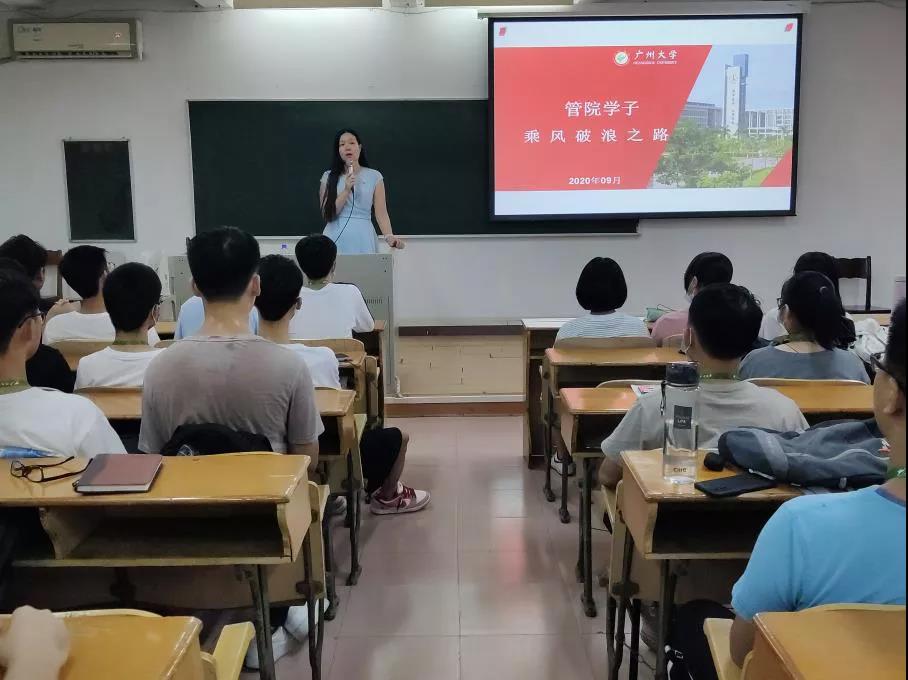 11A6C