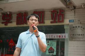 微信图片_20180708205317.jpg