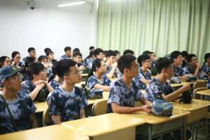 微信图片_20180708204751.jpg