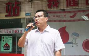 微信图片_20180708205334.jpg
